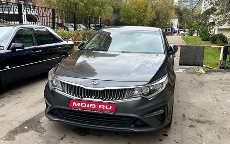 KIA Optima IV, 2019 год, 1 830 000 рублей, 1 фотография