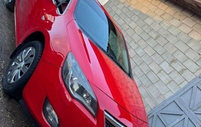 Opel Astra J, 2012 год, 734 999 рублей, 1 фотография