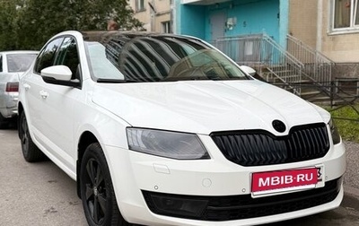 Skoda Octavia, 2013 год, 1 050 000 рублей, 1 фотография