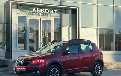 Renault Sandero II рестайлинг, 2018 год, 1 125 000 рублей, 1 фотография