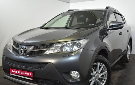 Toyota RAV4, 2014 год, 1 799 000 рублей, 3 фотография