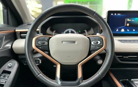 Haval Jolion, 2023 год, 2 099 000 рублей, 13 фотография
