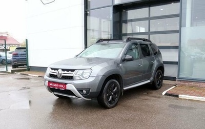 Renault Duster I рестайлинг, 2019 год, 1 554 000 рублей, 1 фотография