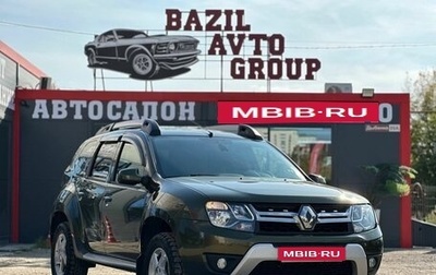 Renault Duster I рестайлинг, 2018 год, 1 200 000 рублей, 1 фотография