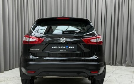 Nissan Qashqai, 2014 год, 1 359 000 рублей, 5 фотография