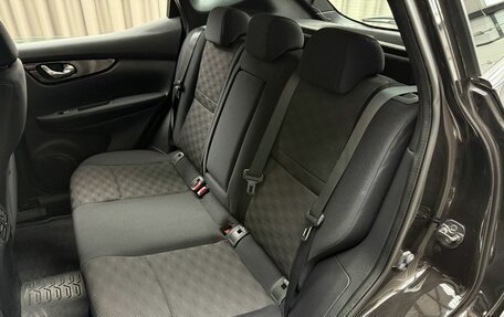 Nissan Qashqai, 2014 год, 1 359 000 рублей, 9 фотография