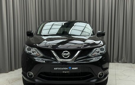 Nissan Qashqai, 2014 год, 1 359 000 рублей, 2 фотография