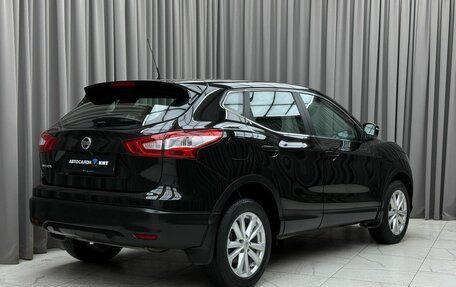Nissan Qashqai, 2014 год, 1 359 000 рублей, 4 фотография
