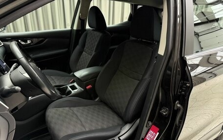 Nissan Qashqai, 2014 год, 1 359 000 рублей, 8 фотография