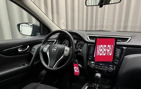 Nissan Qashqai, 2014 год, 1 359 000 рублей, 7 фотография