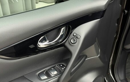 Nissan Qashqai, 2014 год, 1 359 000 рублей, 16 фотография