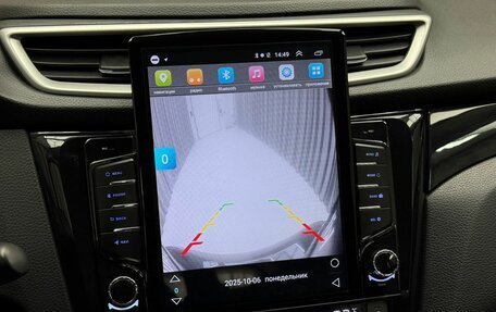 Nissan Qashqai, 2014 год, 1 359 000 рублей, 13 фотография