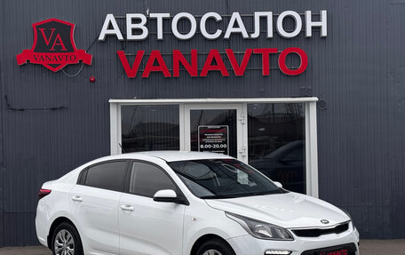 KIA Rio IV, 2019 год, 1 350 000 рублей, 3 фотография