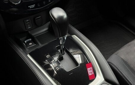 Nissan Qashqai, 2014 год, 1 359 000 рублей, 15 фотография