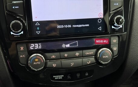 Nissan Qashqai, 2014 год, 1 359 000 рублей, 14 фотография
