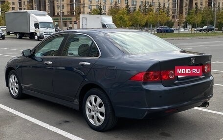 Honda Accord VII рестайлинг, 2006 год, 1 100 000 рублей, 3 фотография