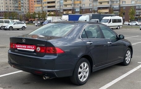 Honda Accord VII рестайлинг, 2006 год, 1 100 000 рублей, 5 фотография