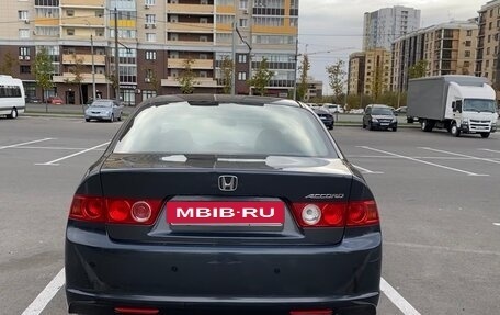Honda Accord VII рестайлинг, 2006 год, 1 100 000 рублей, 4 фотография