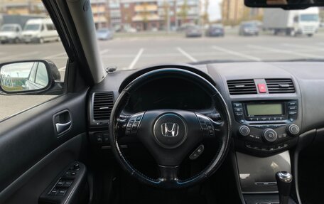 Honda Accord VII рестайлинг, 2006 год, 1 100 000 рублей, 10 фотография