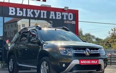Renault Duster I рестайлинг, 2018 год, 1 200 000 рублей, 3 фотография
