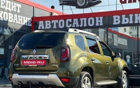 Renault Duster I рестайлинг, 2018 год, 1 200 000 рублей, 8 фотография
