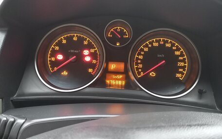 Opel Astra H, 2007 год, 450 000 рублей, 5 фотография