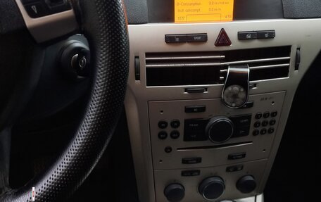 Opel Astra H, 2007 год, 450 000 рублей, 6 фотография