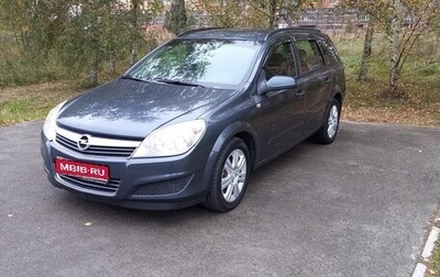 Opel Astra H, 2007 год, 450 000 рублей, 1 фотография