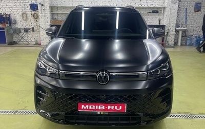 Volkswagen Tiguan II, 2024 год, 4 900 000 рублей, 1 фотография
