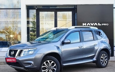 Nissan Terrano III, 2018 год, 1 200 000 рублей, 1 фотография