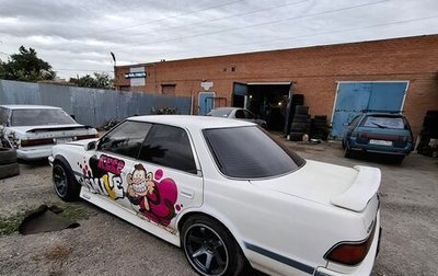 Toyota Mark II VIII (X100), 1992 год, 650 000 рублей, 1 фотография