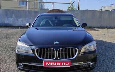 BMW 7 серия, 2010 год, 880 000 рублей, 1 фотография