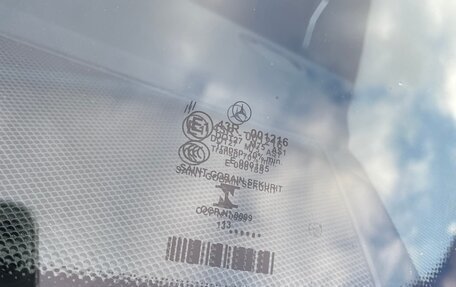 Mercedes-Benz E-Класс, 2013 год, 2 300 000 рублей, 11 фотография