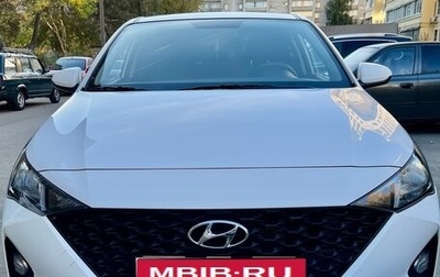 Hyundai Solaris II рестайлинг, 2021 год, 1 650 000 рублей, 1 фотография