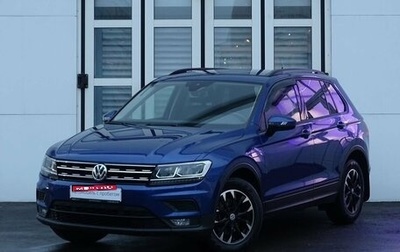 Volkswagen Tiguan II, 2020 год, 2 320 000 рублей, 1 фотография