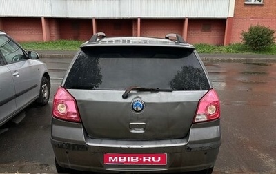 Geely MK Cross I, 2013 год, 230 000 рублей, 1 фотография