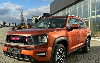 Haval H7, 2025 год, 3 649 000 рублей, 1 фотография