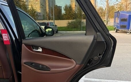 Infiniti QX50 I рестайлинг, 2014 год, 2 300 000 рублей, 6 фотография
