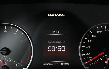 Haval Jolion, 2021 год, 1 700 000 рублей, 14 фотография