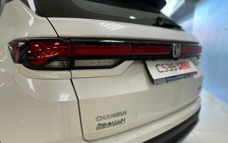 Changan CS35 Plus, 2025 год, 2 649 900 рублей, 24 фотография