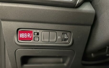 Changan CS35 Plus, 2025 год, 2 649 900 рублей, 14 фотография