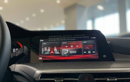 Changan CS35 Plus, 2025 год, 2 649 900 рублей, 31 фотография