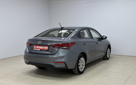 Hyundai Solaris II рестайлинг, 2018 год, 1 180 000 рублей, 4 фотография
