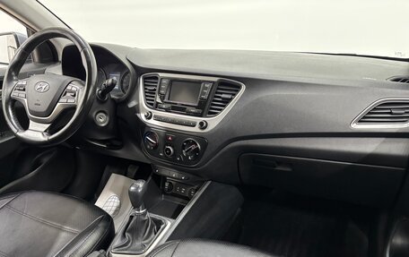 Hyundai Solaris II рестайлинг, 2018 год, 1 180 000 рублей, 12 фотография