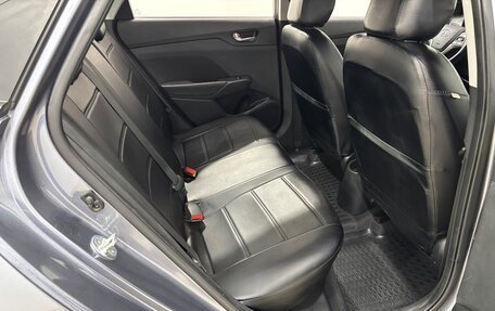 Hyundai Solaris II рестайлинг, 2018 год, 1 180 000 рублей, 15 фотография