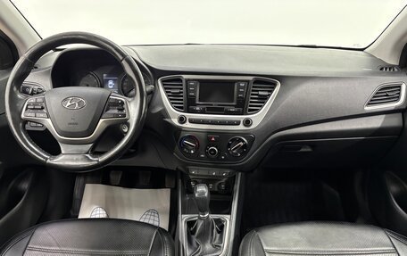 Hyundai Solaris II рестайлинг, 2018 год, 1 180 000 рублей, 10 фотография
