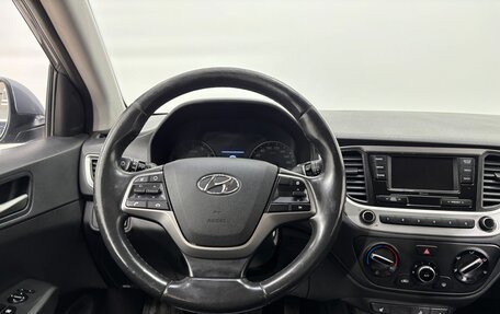 Hyundai Solaris II рестайлинг, 2018 год, 1 180 000 рублей, 11 фотография