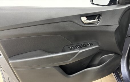 Hyundai Solaris II рестайлинг, 2018 год, 1 180 000 рублей, 7 фотография