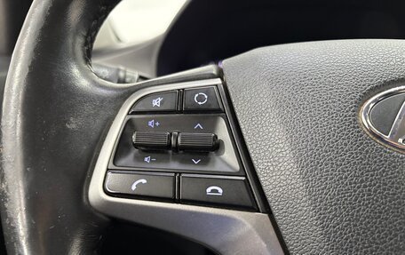Hyundai Solaris II рестайлинг, 2018 год, 1 180 000 рублей, 19 фотография