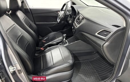 Hyundai Solaris II рестайлинг, 2018 год, 1 180 000 рублей, 13 фотография